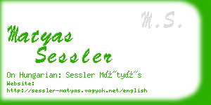 matyas sessler business card